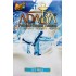 Табак для кальяна Adalya Ice Milk (Адалия Ледяное Молоко) 50г Табак для кальяна Adalya Ice Milk (Адалия Ледяное Молоко) 50г